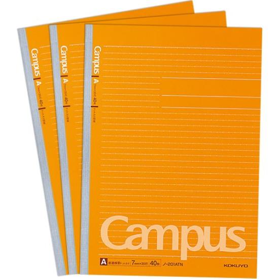 KOKUYO Campus Notebook Standard Ruled with 40 sheets x 3 A4, Dots, notebooks, SB-NO-201ATNX3