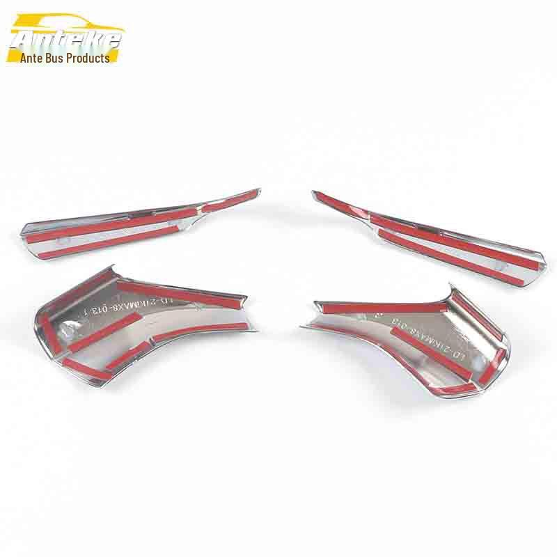 IMAX8 Reflector Trim Electroplated Rearview Mirror Decorative Sticker for 21 Models