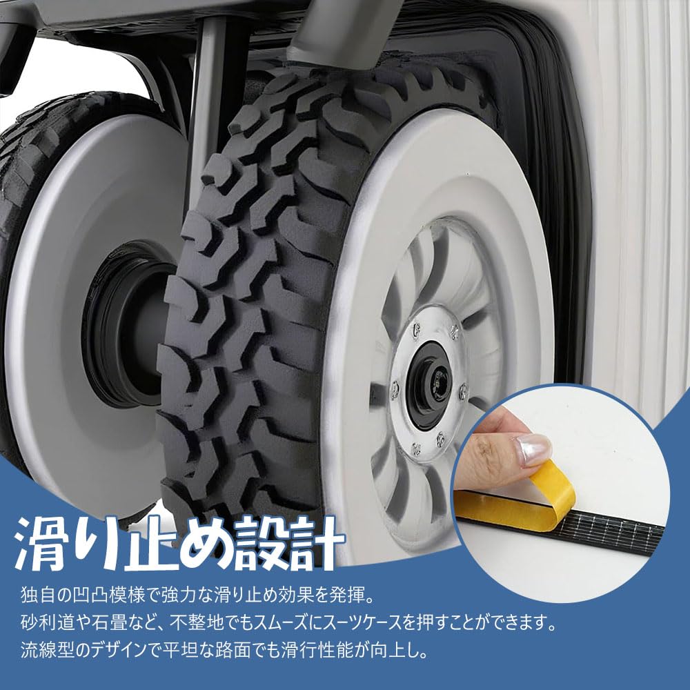 BOCAIDHK Caster Cover Suitcase Tire Cover, Set of 8, Strong