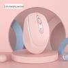 You Shi Rechargeable Wireless Bluetooth Silent Mouse