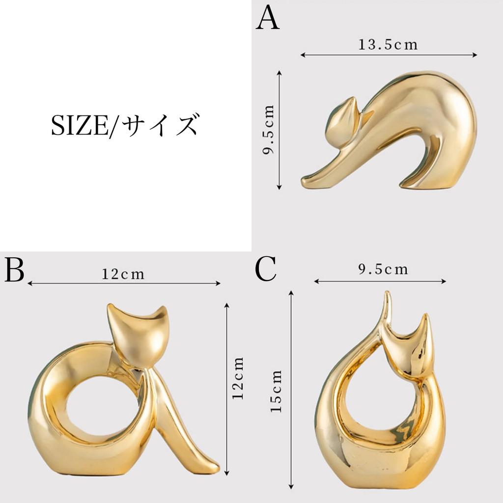 Queen-b Cat Art Object, Elegant Cat Figurine, Stylish Ceramic Decor, Cute Tabletop Ornament, Collectible Figurine, Nordic Style, Perfect for Bedroom,