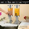 3L Stainless Steel Juice Pot with Single & Double Head for Commercial Use - Beverage & Hot Pot Machine, Sesame Oil Barrel, Buffet Cold Drink Dispenser