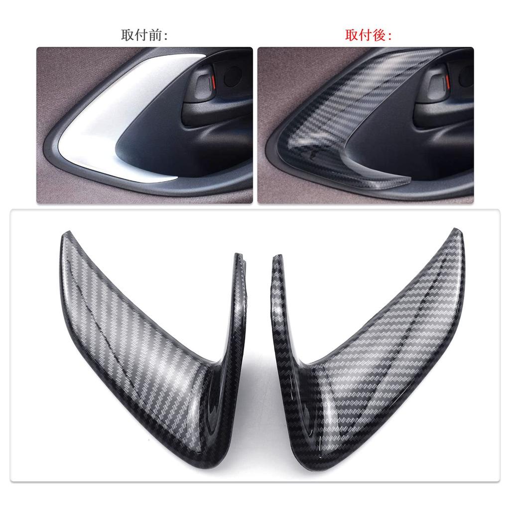 [RUIYA] Toyota Yaris • Yaris Cross SUV • GR Yaris Dörrpanel Insida