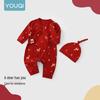 Youqi Newborn Pure Cotton Bodysuit Romper