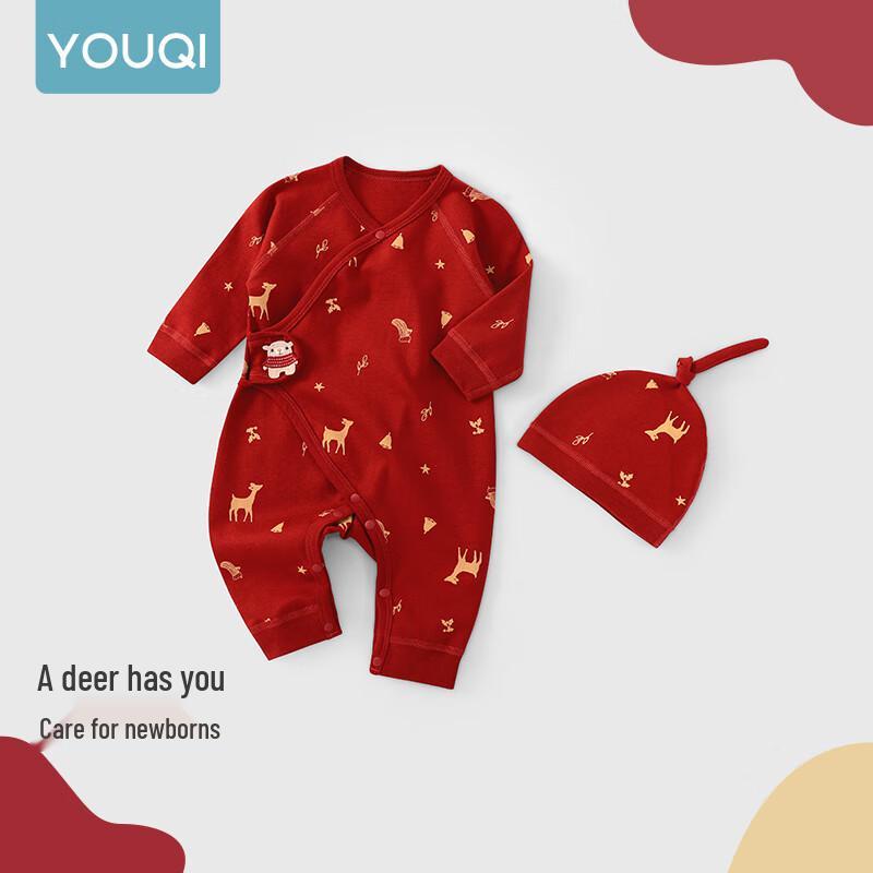 Youqi Newborn Pure Cotton Bodysuit Romper