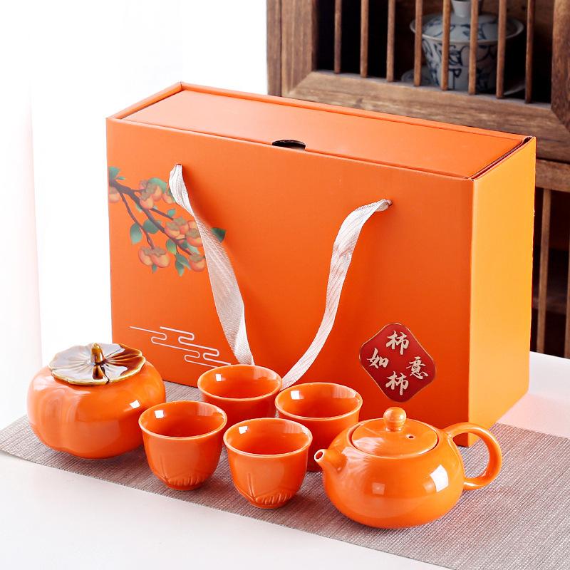 Kaki Ruyi Teeset, Kaki Teekanne, Teetasse, Kaki Geschenkbox, Handgeschenk, Jahrestagung, Firmensitzungsgeschenk, klein
