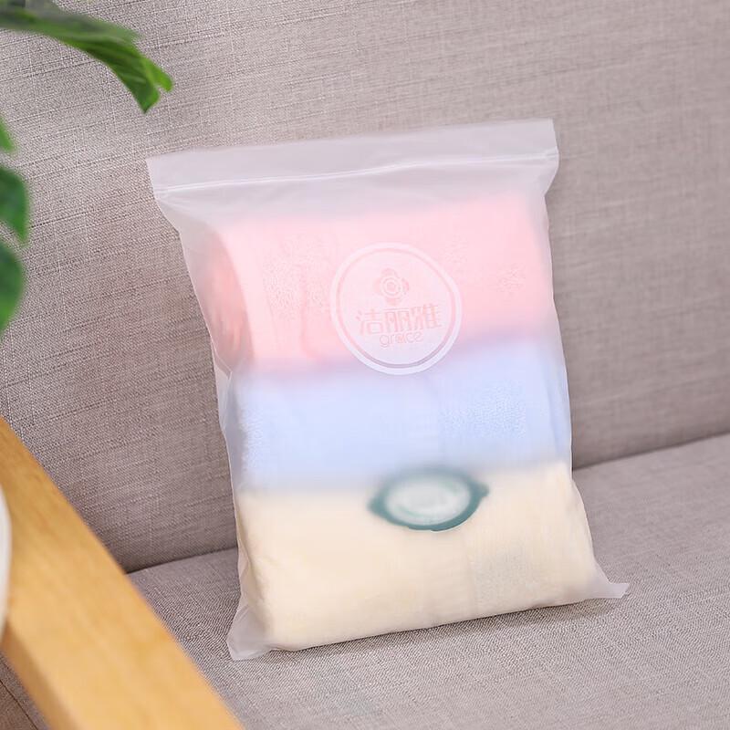 Grace Assorted Absorbent Towel Packs
