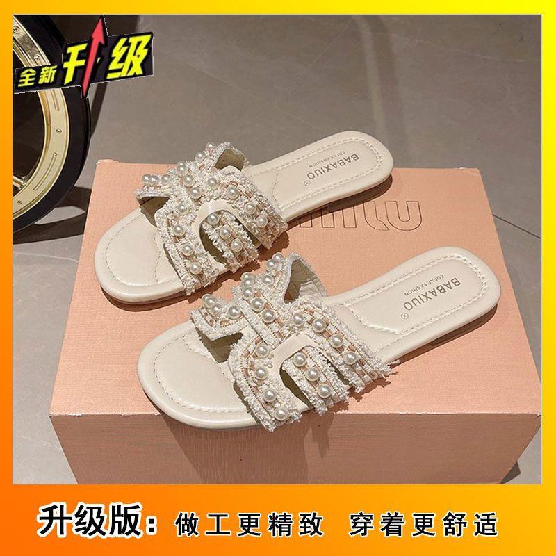 

New Summer Fairy Fragrant Style Fashion Flat Bottom One Word Beach Soft Bottom High 2025 Summer French Pearl Slippers Female 40