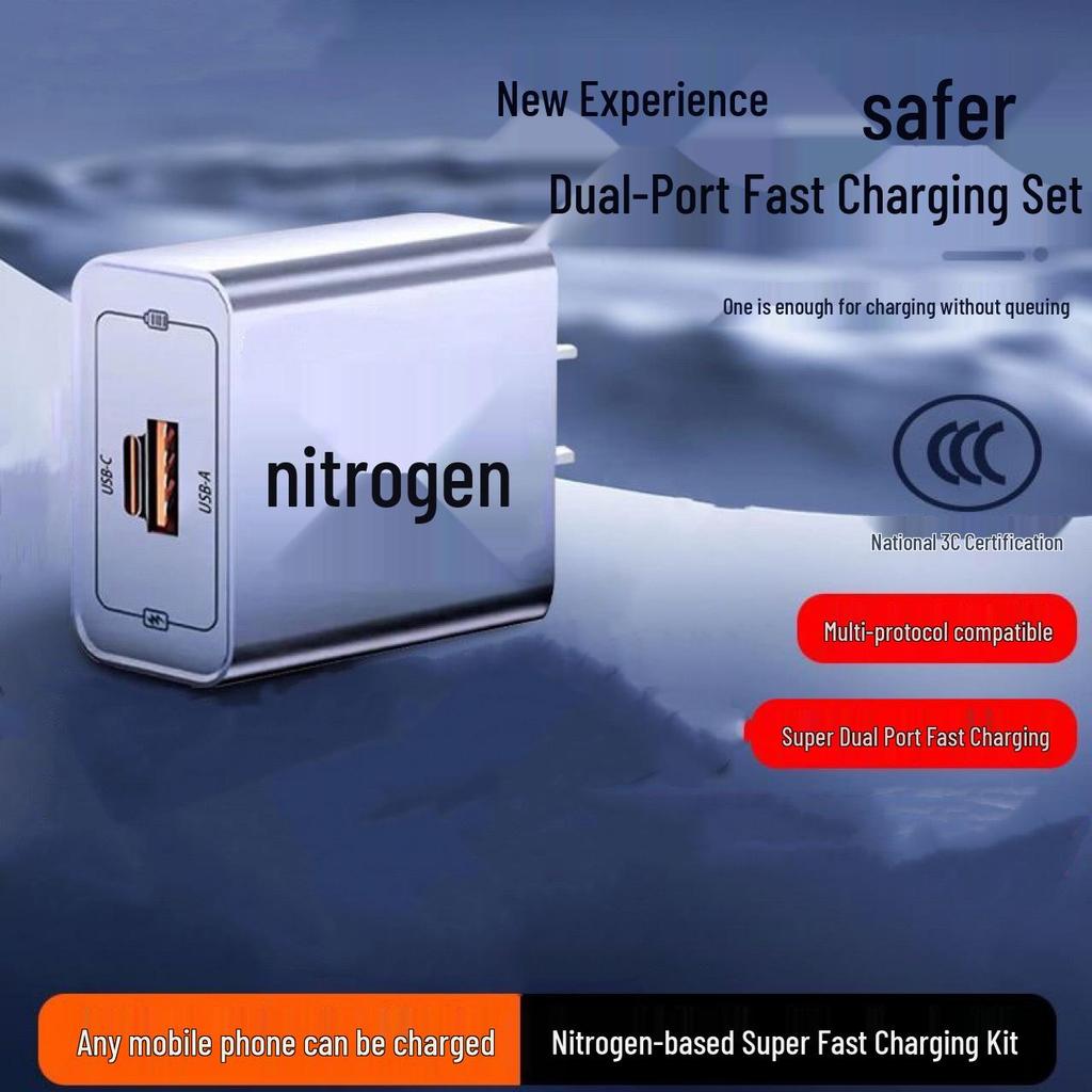 200W Super Fast Charger Kit for Huawei - 3C Certified, Fully Compatible