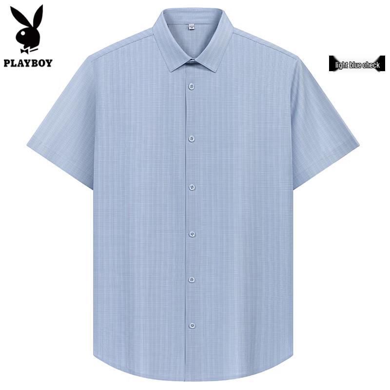 Playboy Men s Wrinkle-Resistant Silk Blend Short Sleeve Shirt 44
