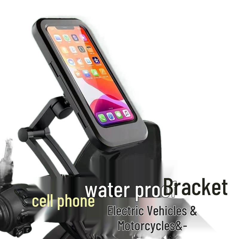 New Shockproof Waterproof Phone Mount for Electric Motorcycles and Bicycles