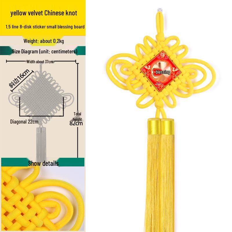 Handmade Yellow Tassel Chinese Knot Pendant for New Year: Fu Character Hanging Ornament for Entrance or Living Room, Available in Large and Small.