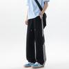 Men S Summer Thin Straight Wide Leg Long Ice Silk Sports Pants For Teenagers