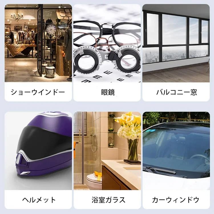 Film Remover for Car 120ML Strong Remover Glass Mirror Glasses Universal