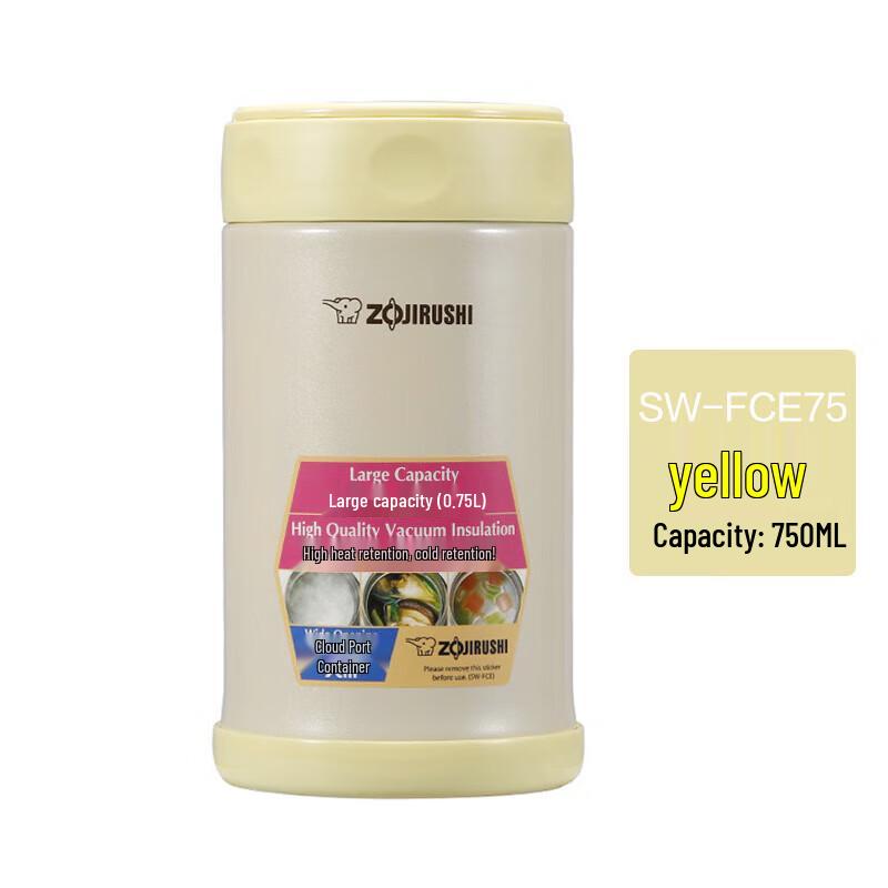 Zojirushi Stainless Steel Thermal Food Jar