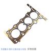 Compatible With Buick 13 Envision 1.4T Engine Head Pad Bed Cylinder Gasket Steel Stone Cotton