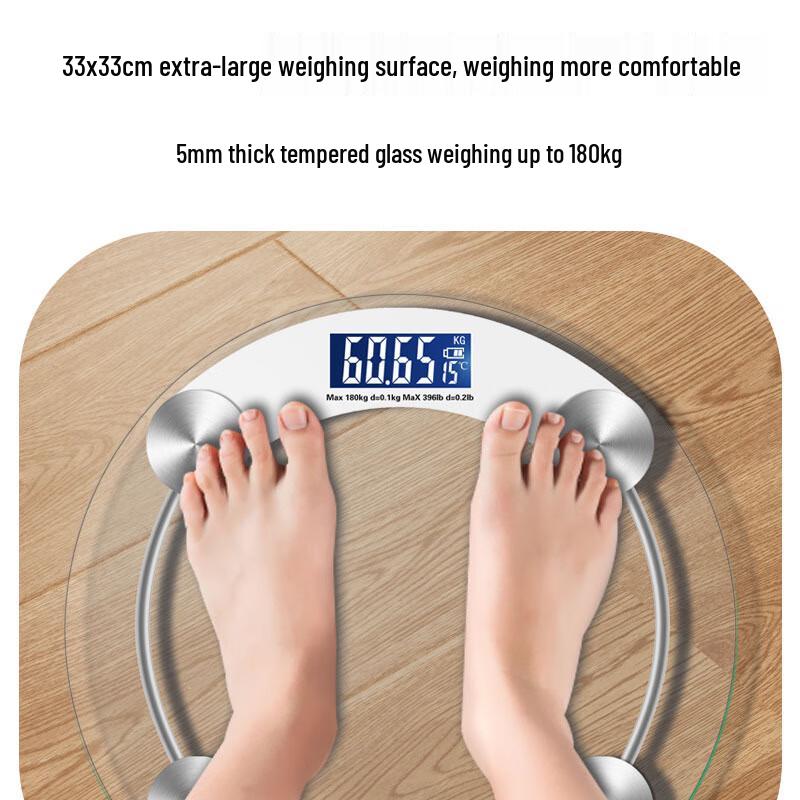 BORO Electronic Body Weight Scale (CN version)