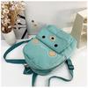 2026 Cute Cartoon Children's Primary School & Kindergarten Backpack with Snack/Book Compartments - Lightweight Design