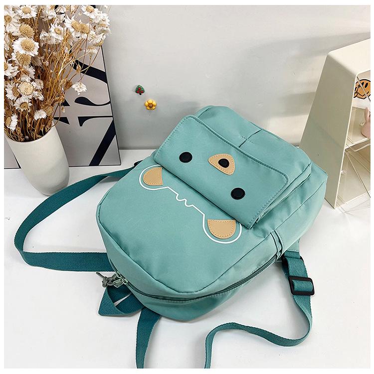2026 Cute Cartoon Children's Primary School & Kindergarten Backpack with Snack/Book Compartments - Lightweight Design