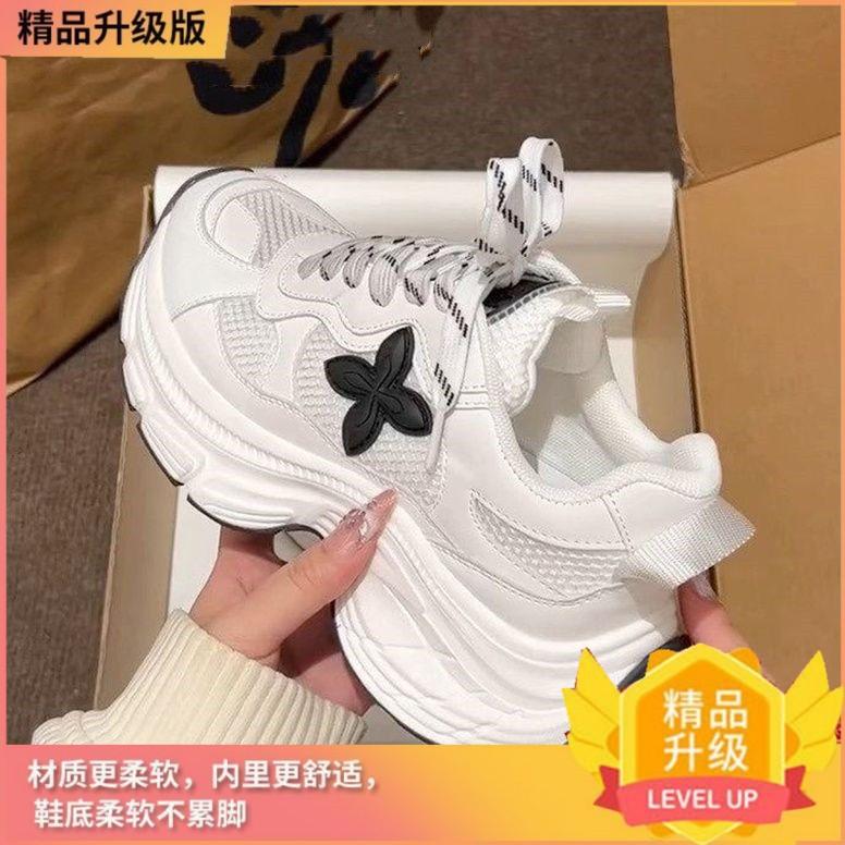 

Нишевые кроссовки на платформе женские 2024 осень новые сетчатые дышащие и универсальные маленькие повседневные спортивные туфли 40 белый