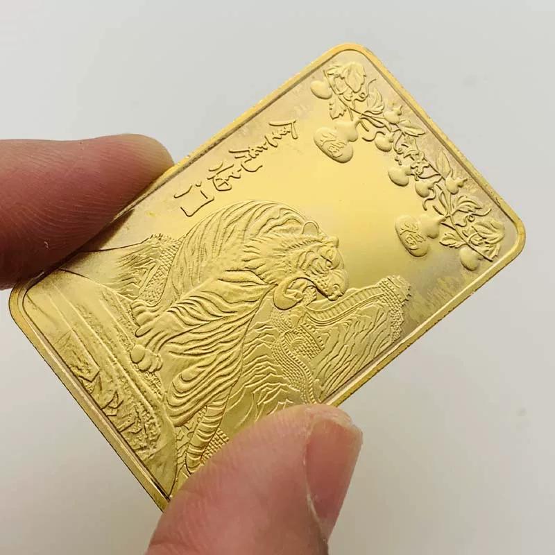Chinese Baifu Cube, Chinese Zodiac, Year of the Tiger, Animal Commemorative Medal, Golden Tiger at the Door, Gold Plated Coin