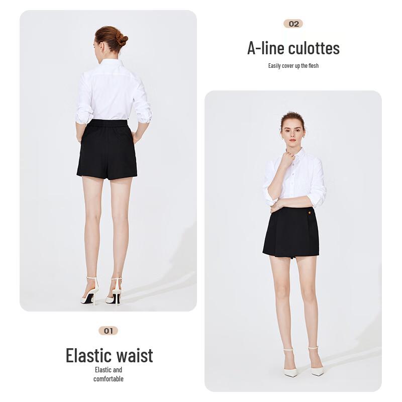 Navigare Women's High-Waist A-Line Skort