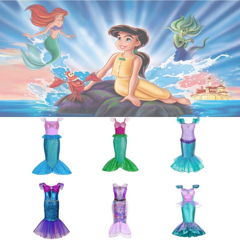 Girl's Little Mermaid Ariel Princess Dress Cosplay Costume For Children Beautiful Mermaid Skirt For Girls' Parties And Performances