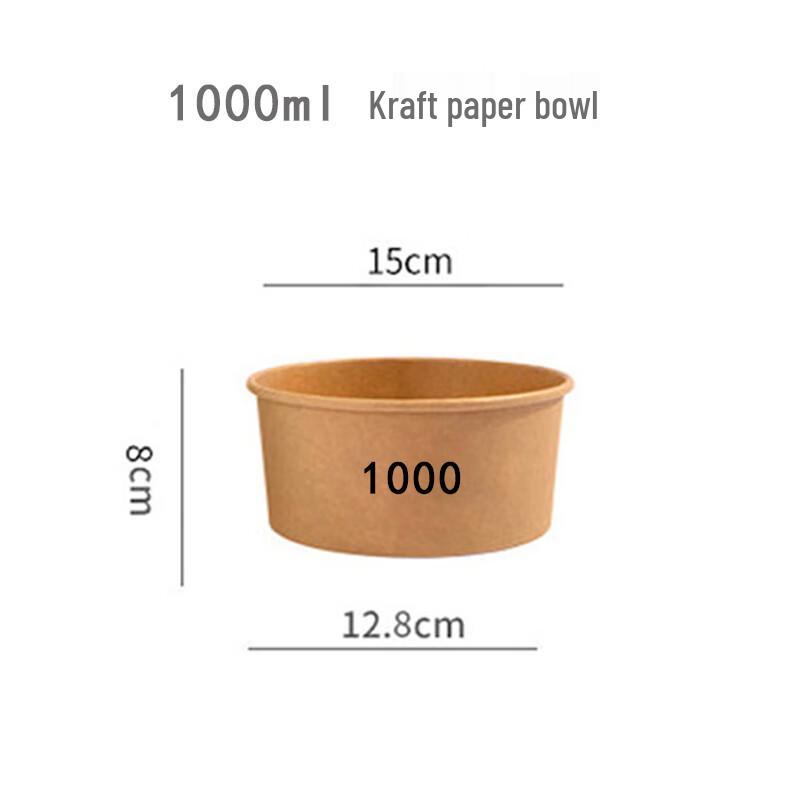 Disposable Kraft Paper Food Containers and Lids