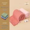 Six-Layer Pure Cotton Gauze Summer Blanket & Towel Quilt