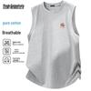 Mark Fairwhale Men's Loose Cotton Sleeveless Tank Top