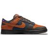 Nike Dunk Low Premium 'Cider' Skate Shoes Sneakers DH0601-001