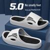 Men's Summer Slippers - Trendy, Soft, Comfy for Home, Bath, or Beach Use