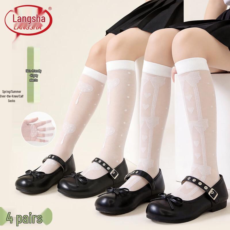 LangSha Girls  Summer Ice Silk Lolita Long Socks