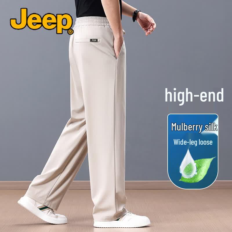 JEEP Men s Mulberry Silk Blend Casual Wide-Leg Pants 6XL