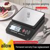 High-Precision Rechargeable Kitchen Scale - Small, Electronic, and Ideal for Home Cooking.