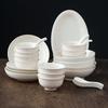 Off-White Dehua Porcelain Dinnerware Set for 5-10 People: Complete Ceramic Bowl, Plate, and Spoon Set for Housewarming