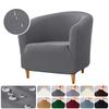 Stretch Elastic Club Chair Cover Spandex Single Seat Club Tub Couch Covers Relax Washable Sofa Covers for Bar Counter Hotel