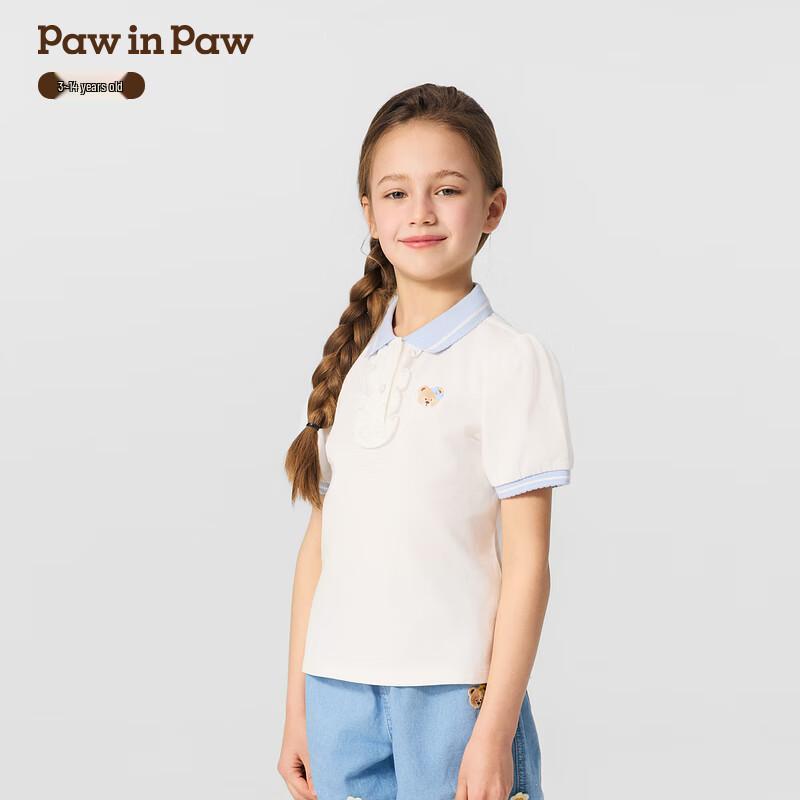 PawinPaw Girls  Cartoon Bear Polo T-shirt 120