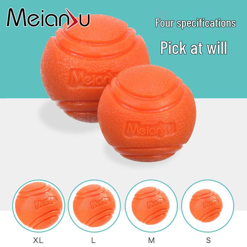 Meianju Dog Chew Ball: Durable Rubber Toy for Fetching and Biting