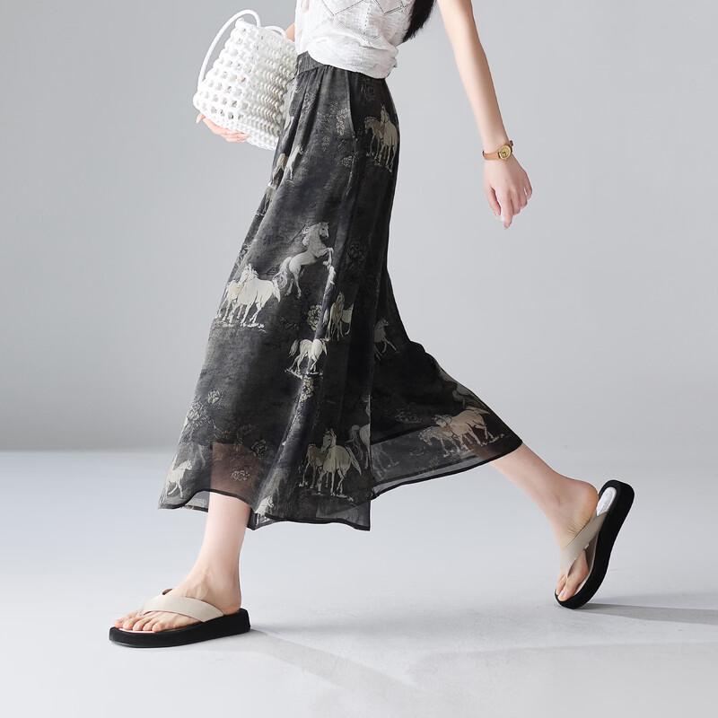SOFSIL Women s Chinese Print Wide-Leg Pants 26/S