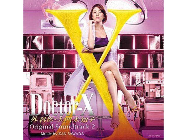 [CD] Doctor-X Gekai Daimon Michiko Original Soundtrack Music by Kan Sawada NEW