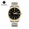 WWOOR Mens Watches Top Brand Luxury Watch For Men Casual Waterproof Luminous Stainless Steel Quartz Wristwatch Relogio Masculino