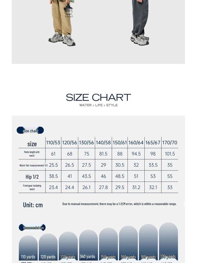 NAUTICA Kids' Unisex Water-Repellent Sports Pants