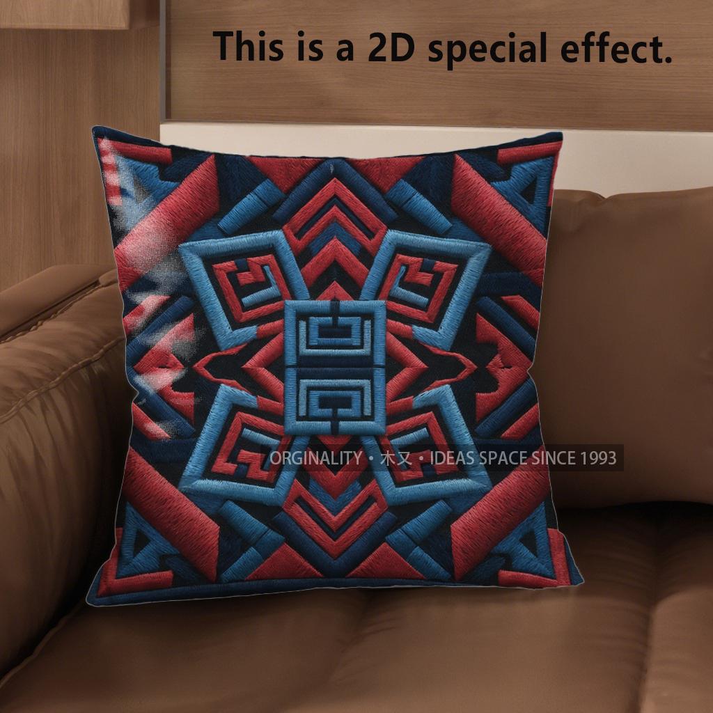 

2D Bohemian Geometric Ethnic Throw Pillow Covers Pattern Cushion Cover Suitable For Sofa Bedroom Car Pillow Cover 40x40cm