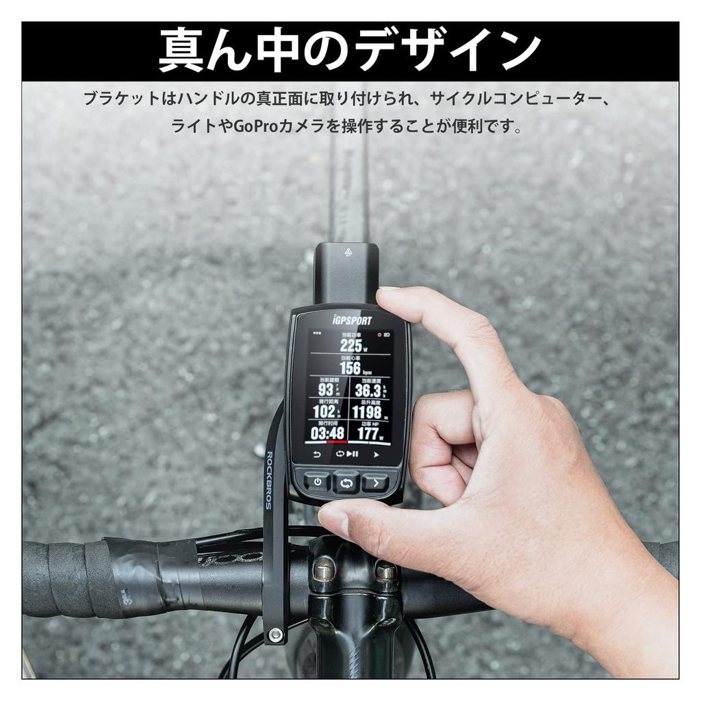 ROCKBROS Cycle Computer Bracket for Action and Bike Easy and Mount, Garmin, IGS, GPS, GoPro, Cameras, Lights, Multifunctional, Lightweight, Durable,