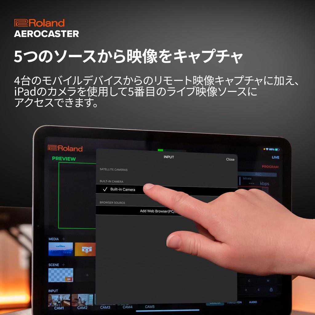 The Roland Aero Caster Is a Streaming System That Allows You To Record and Stream Live On Your It Can Also Be Used with a Smartphone for VRC-01 iPad.