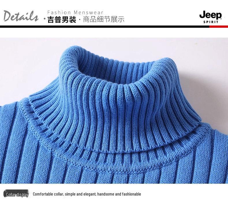 Men's Thickened High Neck Winter Sweater - Casual Trend, Light Luxury, Solid Color, Plus Size, Unisex