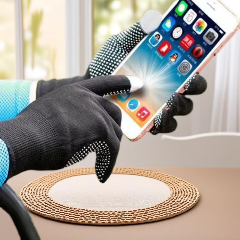 Junyue Work Gloves