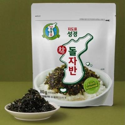 [SeongGyeong] Cham Doljaban Ochucené mořské řasy