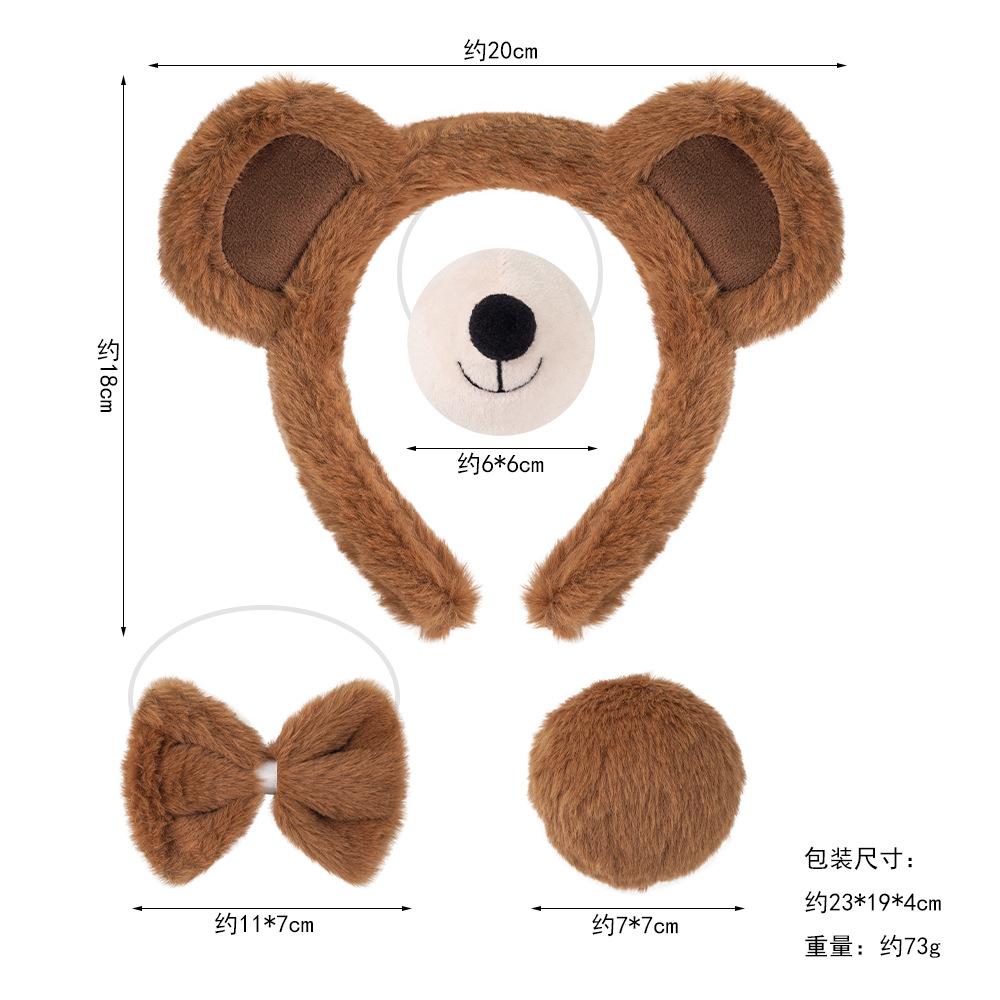 Adults Kids Plush Cartoon Animal Bear Headband Tail Tie Birthday Party Cosplay Costume Accessories Christmas Halloween Headwear